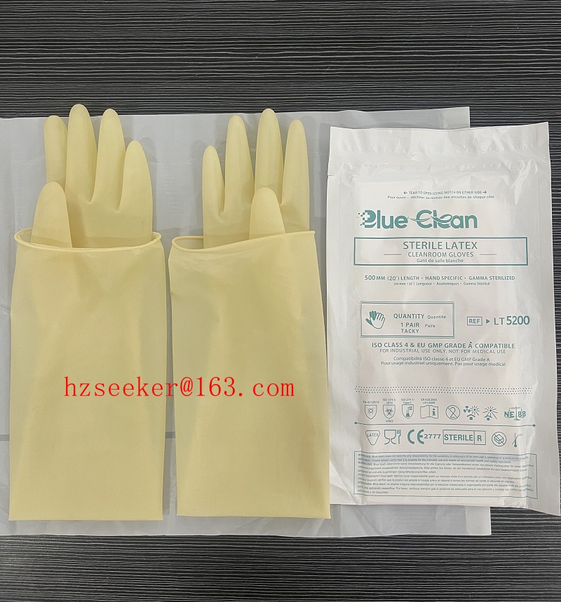 Medical Gloves - قفازات Blue Clean LT5200 (زوج واحد)
