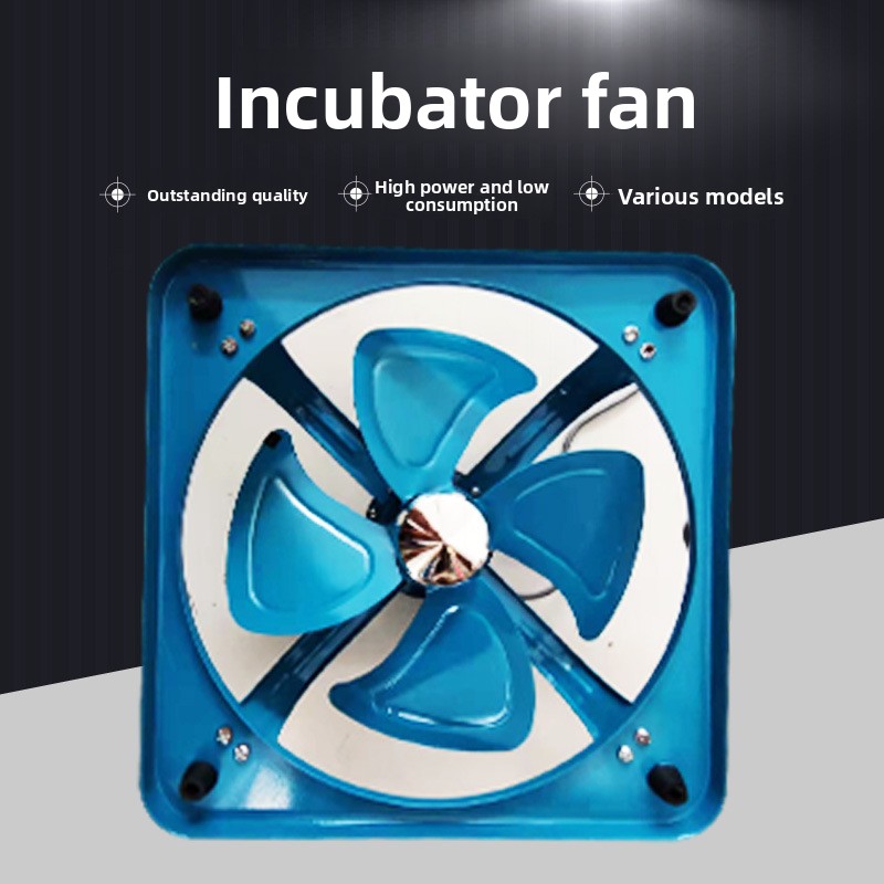 مروحة تدوير للحاضنة هادئة وقوي - مراجعة Lab Incubator وسعره