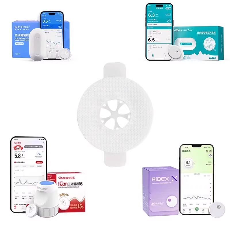 لاصقات لاصقة طبية لاصقة من Lin - مراجعة Medical Tape وسعره